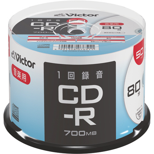 音楽用CD-R 80分 1-48倍速対応 ﾎﾜｲﾄﾜｲﾄﾞﾌﾟﾘﾝﾀﾌﾞﾙ ｽﾋﾟﾝﾄﾞﾙｹｰｽ 1ﾊﾟｯｸ(50枚)