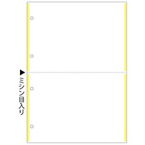 ﾏﾙﾁﾌﾟﾘﾝﾀ帳票 FSC森林認証紙 複写 A4ﾉｰｶｰﾎﾞﾝ ｲｴﾛｰﾗｲﾝ 2面4穴 1冊(100枚)画像