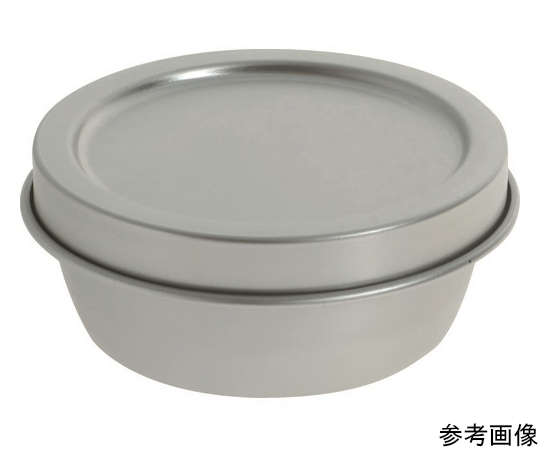 アルミ丸型容器　蓋付　123ΦX70