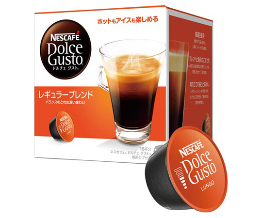 ドルチェグストカプセルレギュラーB（ルンゴ）16杯画像