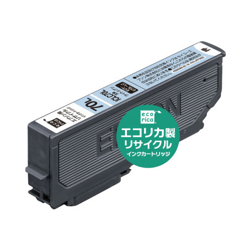 リサイクル　ＩＣＬＣ７０Ｌ対応　ライトシアン画像