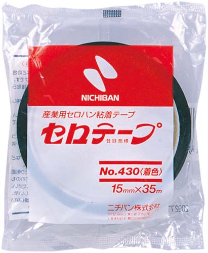 着色セロテープ　緑　１５ｍｍ×３５ｍ　１０巻画像