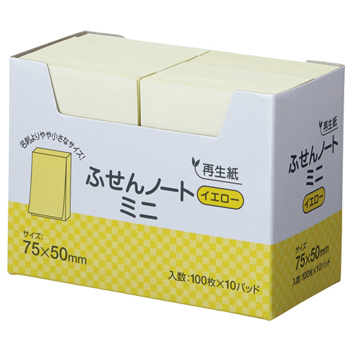 ふせん ﾉｰﾄﾐﾆ 75×50mm ｲｴﾛｰ 1ｾｯﾄ(30冊:10冊×3ﾊﾟｯｸ)画像