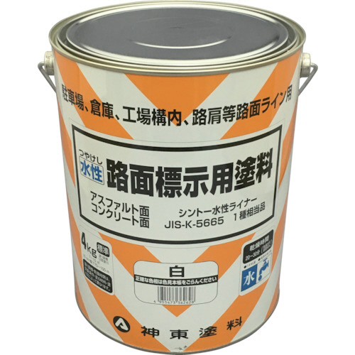 水性路面標示用塗料 白 1缶画像