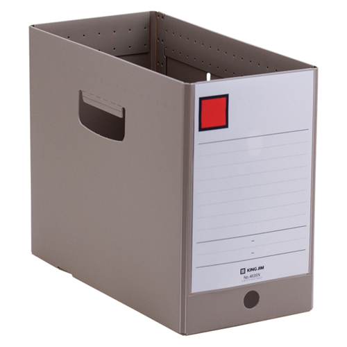 GﾎﾞｯｸｽPP A4ﾖｺ 収納幅150mm ｸﾞﾚｰ 1冊画像