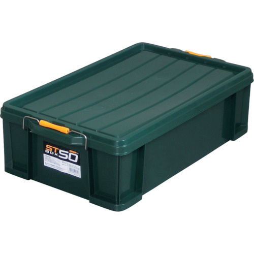 STﾎﾞｯｸｽ DKｸﾞﾘｰﾝ #50 1個画像