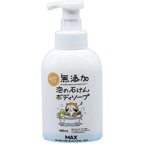 無添加泡の石けんﾎﾞﾃﾞｨｿｰﾌﾟ 本体 480mL 1本画像