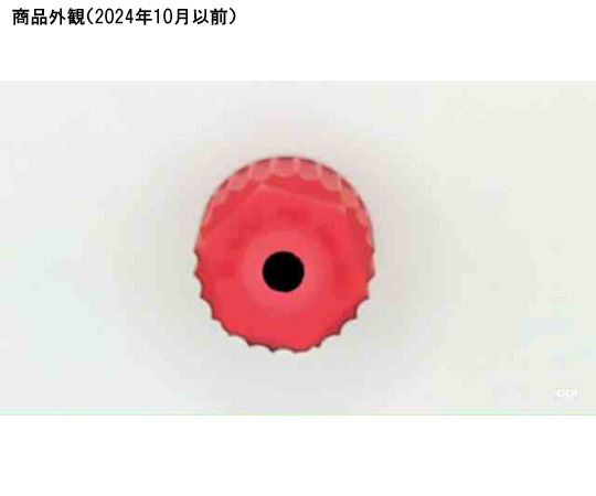 ホースコネクター キャップ GL-14 3.2φmm画像