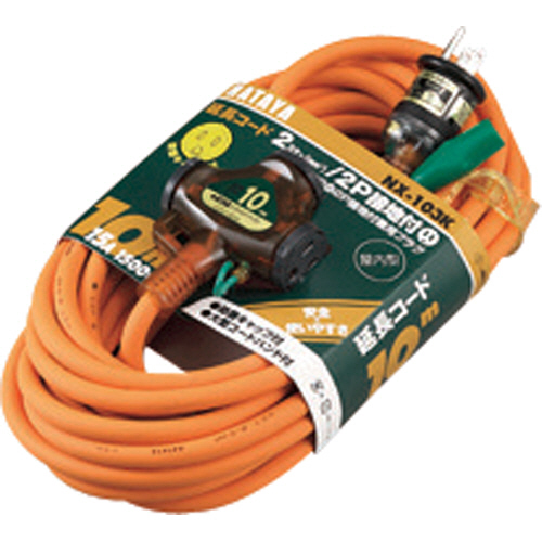 とび延長ｺｰﾄﾞ 5m 1本画像