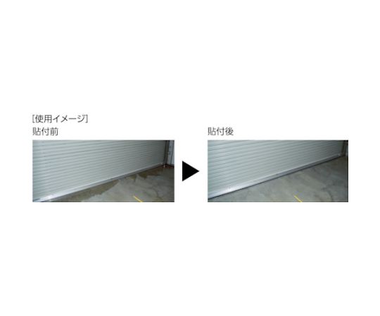 EPDM高機能スキマテープ　シャッター用　30X10mmX3.5m 黒色のテープがロール状に巻かれた外観、幅広の形状で側面が無地