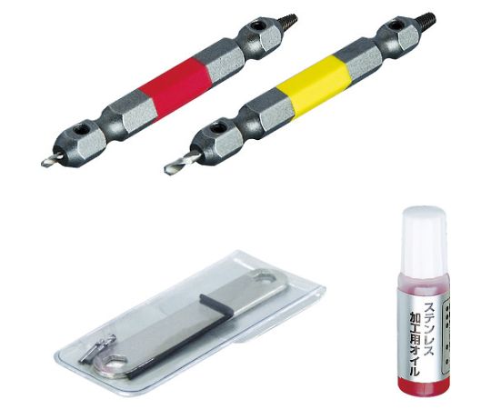 なめたネジはずし工具セット　5点 工具が緩やかに束ねられ、持ち手部分が鮮やかな色を纏った様子