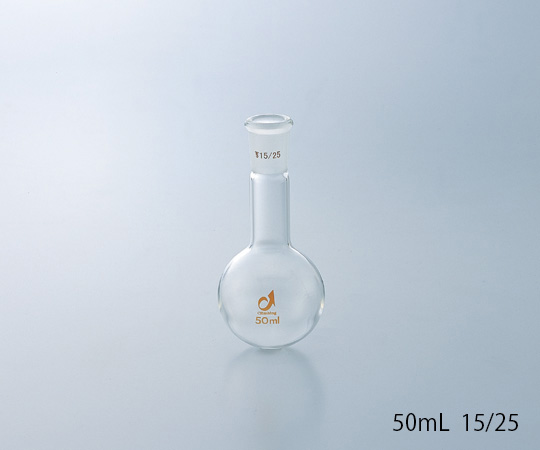 共通摺合丸底フラスコ　50mL　TS19／38画像