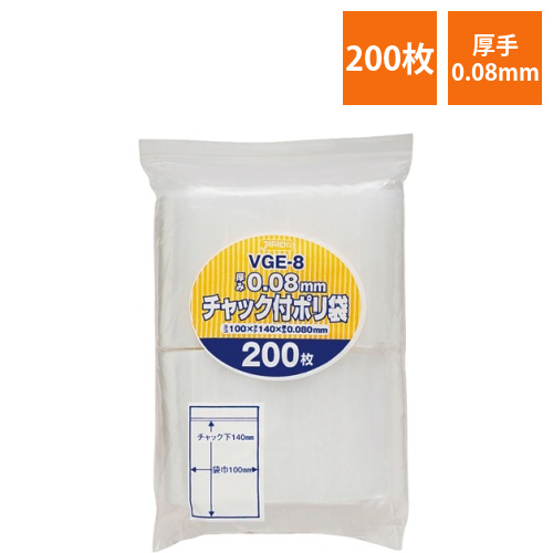 チャック付ポリ袋　ヨコ100×タテ140×厚み0.08mm　1パック(200枚)画像