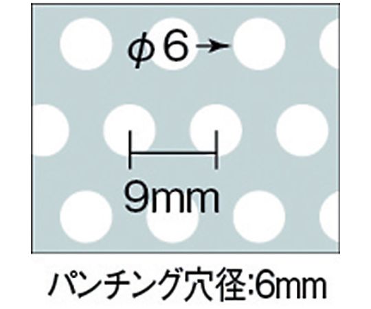 スチール容器 角型パンチングBOX 有効内寸444×284×107.5 全体的にシンプルで洗練された設計の角型ボックス、側面にパンチング加工が施されている。