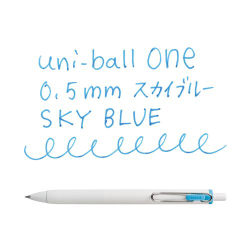 ユニボールONE　0.5mm　スカイブルー　10本 透明なパッケージに収められた、スカイブルーのペンが整然と並んでいる様子。