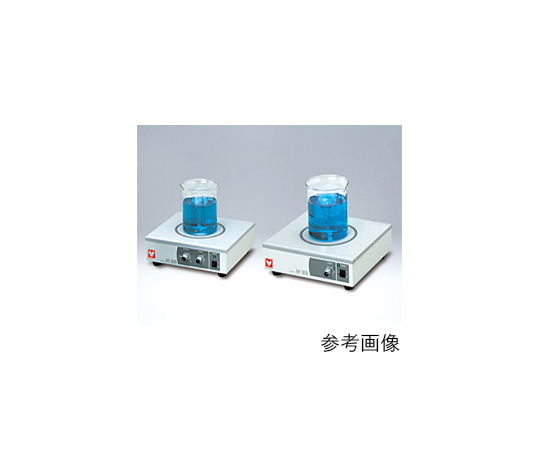 マグミキサー画像