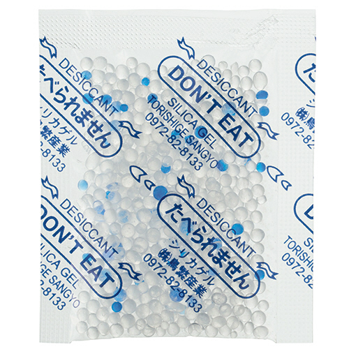 ｼﾘｶｹﾞﾙ 5g 1ﾊﾟｯｸ(100個)画像