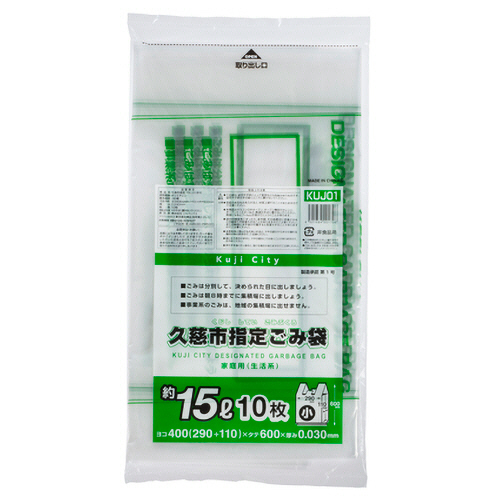 久慈市 指定ごみ袋 手付き 透明 15L(小) 1ﾊﾟｯｸ(10枚)画像