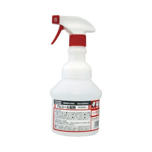 アルコール製剤　広口ワイドスプレー空ボトル画像