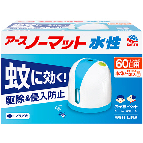 アースノーマット　水性タイプ　60日用　無香料　1セット画像