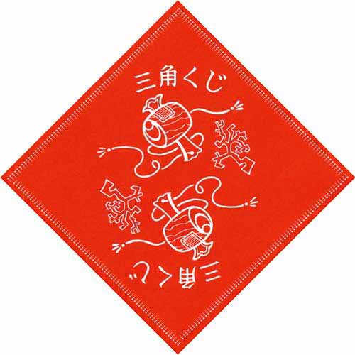 デザインくじ　小槌　１００枚入×１０