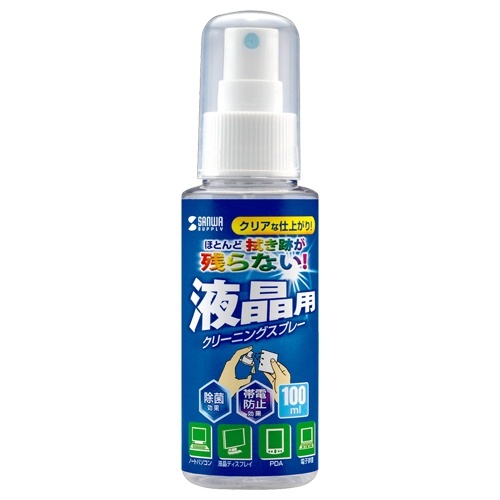 OAクリーニングスプレー　液晶用　100ml　1個画像