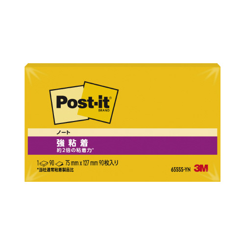 ポストイット　強粘着７５×１２７ネオン　黄　１冊画像
