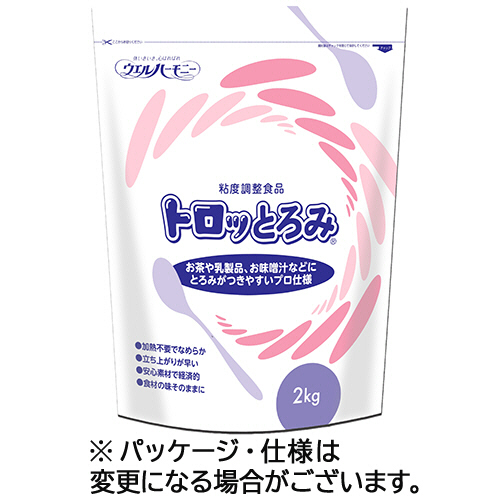 ﾄﾛｯとろみ 2kg 1ﾊﾟｯｸ画像