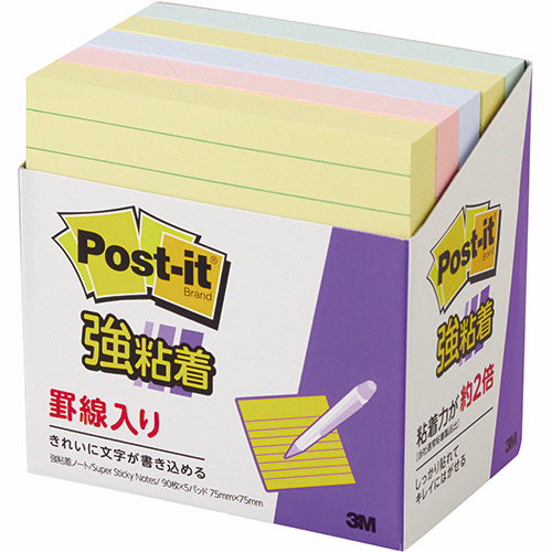 ﾎﾟｽﾄ･ｲｯﾄ 強粘着ﾉｰﾄ ﾗｲﾝﾉｰﾄ 75×75mm ﾊﾟｽﾃﾙｶﾗｰ4色 1ﾊﾟｯｸ(5冊)画像