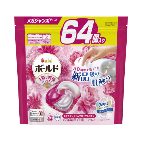 ボールドジェルB　Pブロッサム　替MJB　64個画像