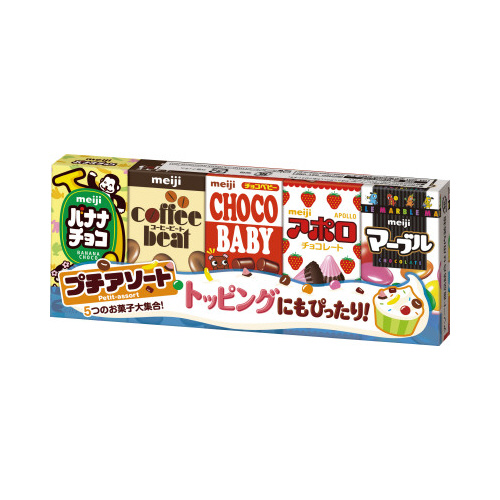 明治プチアソート５０ｇ×１０画像