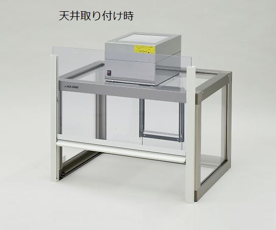粉体計量用ドラフト 透明のカバーが付いた計量器の上部が見える状態