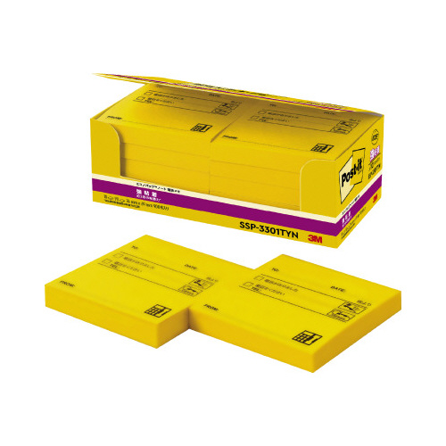 ポストイット　強粘着７４×６９　電話ノート　１０冊画像