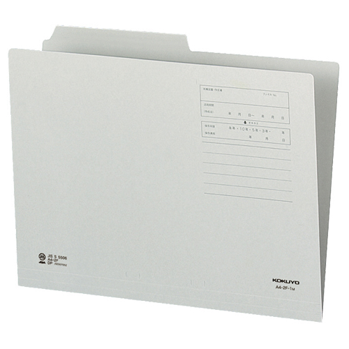 1/2ｶｯﾄﾌｫﾙﾀﾞｰ(ｶﾗｰ) A4 第1見出し ｸﾞﾚｰ 1ｾｯﾄ(10冊)画像