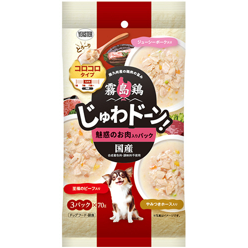 霧島鶏 じゅわﾄﾞｰﾝ! ｺﾛｺﾛ 魅惑のお肉入りﾊﾟｯｸ 210g(70g×3袋) 1ﾊﾟｯｸ画像
