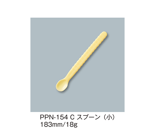 スプーン（小）　クリーム