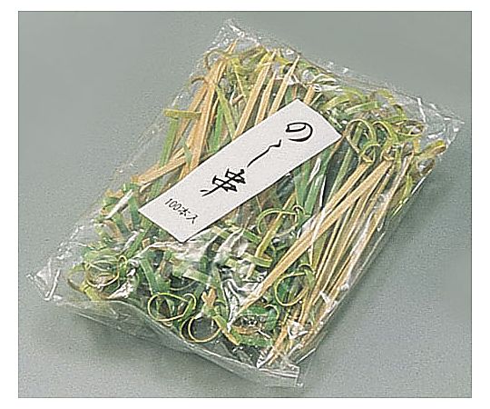 竹製のし串(100本入) 90mm画像