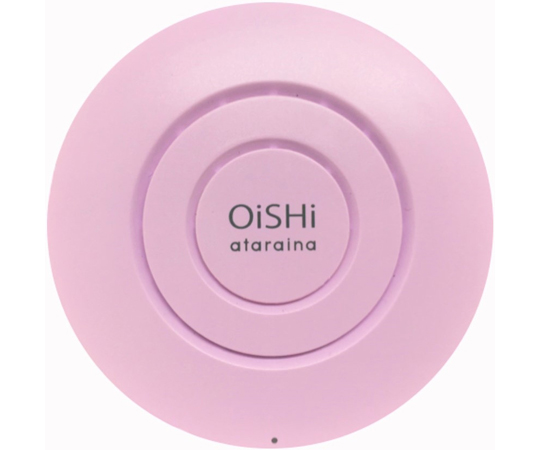 OiSHi　Lavender画像