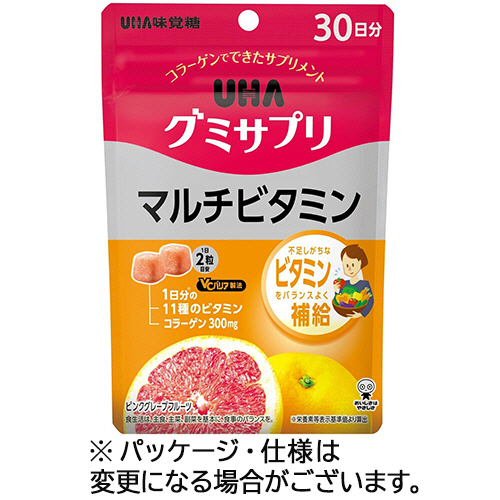 ｸﾞﾐｻﾌﾟﾘ ﾏﾙﾁﾋﾞﾀﾐﾝ 30日分 1ﾊﾟｯｸ(60粒)画像