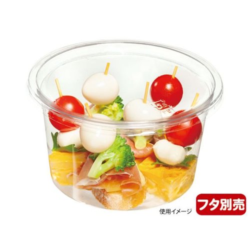 透明カップ C-AP カップ 129-600 本体 中央化学画像