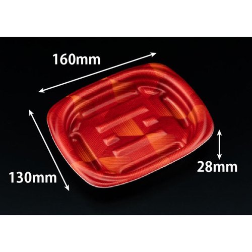 軽食容器 ホット こんもり 16-13B トワールレッド リスパック [ケース販売]