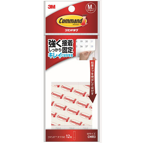 ｺﾏﾝﾄﾞﾀﾌﾞ M 16×70mm 白 1ﾊﾟｯｸ(12枚)