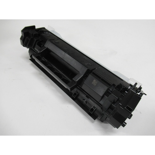 キヤノン リサイクルトナー CRG-071H対応 大容量画像