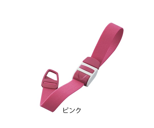 駆血帯（ドイツ製）　ピンク