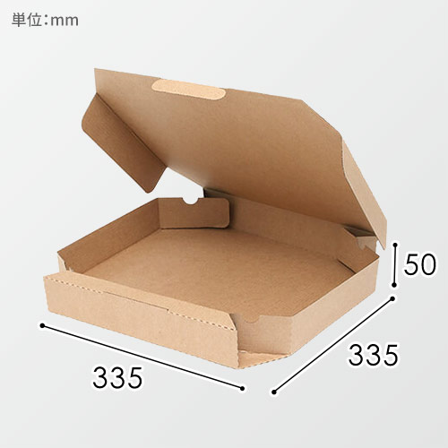 SWAN 食品容器 ピザ箱 12インチ 未晒無地 25枚画像