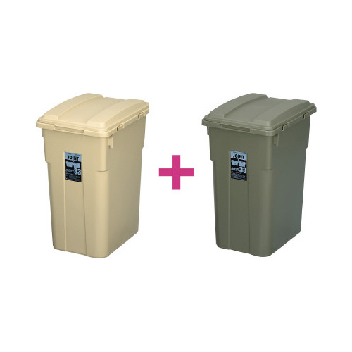 連結カラー分別３３型２色セット画像