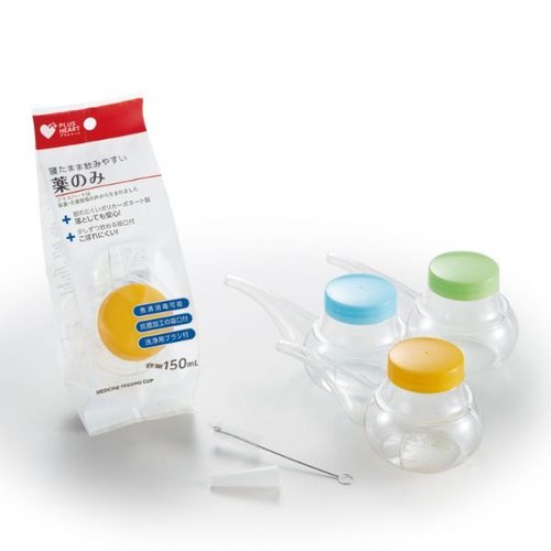 【介護/医療】カップ PH 薬のみ グリーン 1個入 オオサキメディカル 緑色のカップが上から見下ろした角度で映されている状態