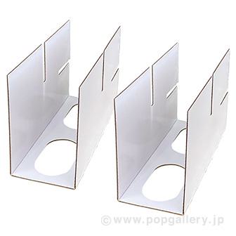 3WAYパネルスタンド（2枚入）画像