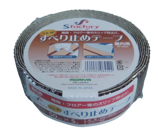 新すべり止めテープ 25X5M 茶画像