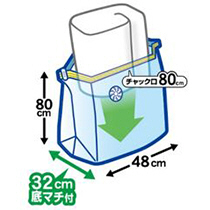 上から押すだけ圧縮パック　ふとん用　M　1枚 透明な圧縮パックに収納されたふとんが見える状態